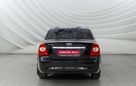 Ford Focus II рестайлинг, 2008 год, 699 000 рублей, 6 фотография