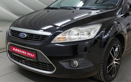 Ford Focus II рестайлинг, 2008 год, 699 000 рублей, 10 фотография