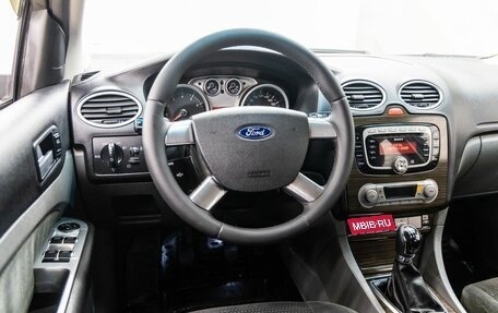 Ford Focus II рестайлинг, 2008 год, 699 000 рублей, 14 фотография