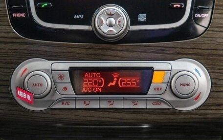 Ford Focus II рестайлинг, 2008 год, 699 000 рублей, 22 фотография