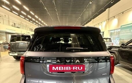 Haval H5, 2026 год, 4 349 000 рублей, 2 фотография