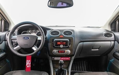 Ford Focus II рестайлинг, 2008 год, 699 000 рублей, 13 фотография