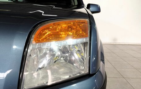 Ford Fusion I, 2006 год, 540 000 рублей, 9 фотография