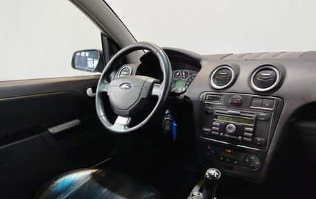 Ford Fusion I, 2006 год, 540 000 рублей, 14 фотография