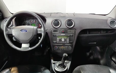 Ford Fusion I, 2006 год, 540 000 рублей, 15 фотография