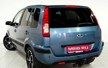 Ford Fusion I, 2006 год, 540 000 рублей, 7 фотография