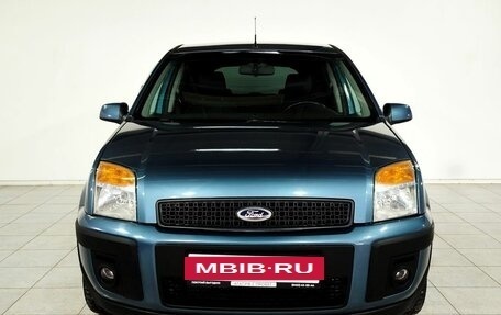 Ford Fusion I, 2006 год, 540 000 рублей, 2 фотография