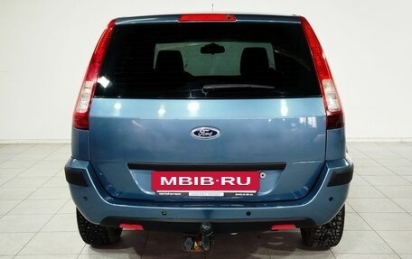 Ford Fusion I, 2006 год, 540 000 рублей, 6 фотография