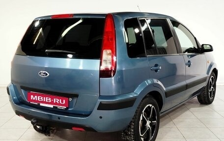 Ford Fusion I, 2006 год, 540 000 рублей, 5 фотография