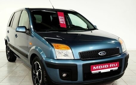 Ford Fusion I, 2006 год, 540 000 рублей, 3 фотография