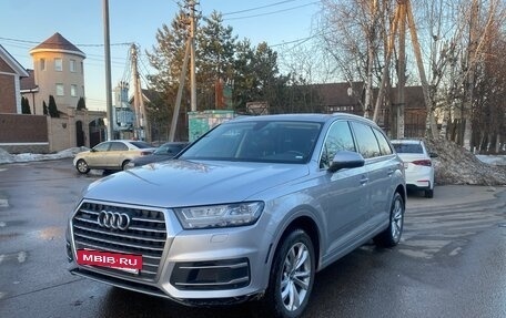 Audi Q7, 2019 год, 3 300 000 рублей, 2 фотография