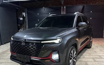 Changan CS35 Plus, 2023 год, 1 650 000 рублей, 1 фотография