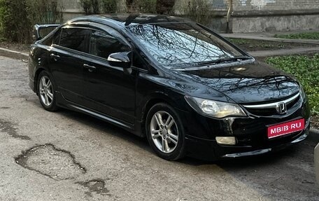 Honda Civic VIII, 2007 год, 550 000 рублей, 1 фотография