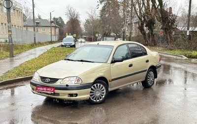 Toyota Avensis III рестайлинг, 2001 год, 185 000 рублей, 1 фотография