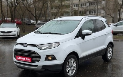 Ford EcoSport, 2018 год, 1 299 000 рублей, 1 фотография
