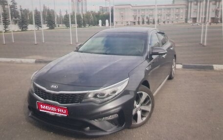 KIA Optima IV, 2020 год, 2 230 000 рублей, 1 фотография