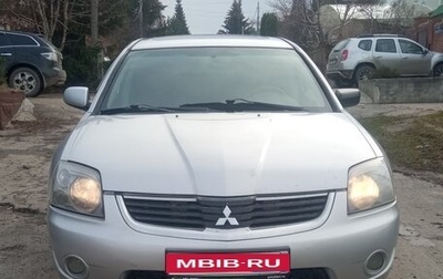 Mitsubishi Galant IX, 2007 год, 530 000 рублей, 1 фотография