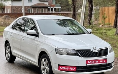 Skoda Rapid I, 2014 год, 980 000 рублей, 1 фотография