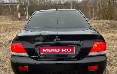 Mitsubishi Lancer IX, 2005 год, 330 000 рублей, 1 фотография
