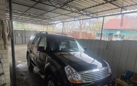 Derways Aurora, 2007 год, 700 000 рублей, 1 фотография