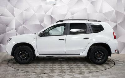 Nissan Terrano III, 2015 год, 1 191 000 рублей, 1 фотография