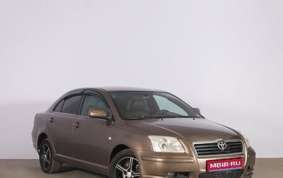 Toyota Avensis III рестайлинг, 2004 год, 699 000 рублей, 1 фотография