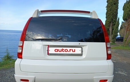 Honda HR-V I, 2000 год, 370 000 рублей, 7 фотография