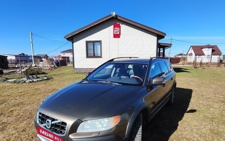 Volvo XC70 II рестайлинг, 2012 год, 1 750 000 рублей, 11 фотография
