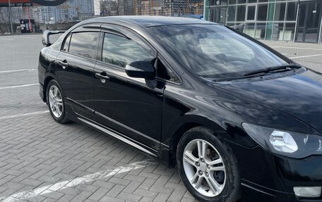 Honda Civic VIII, 2007 год, 550 000 рублей, 10 фотография