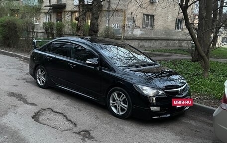 Honda Civic VIII, 2007 год, 550 000 рублей, 2 фотография