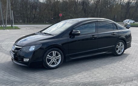 Honda Civic VIII, 2007 год, 550 000 рублей, 13 фотография