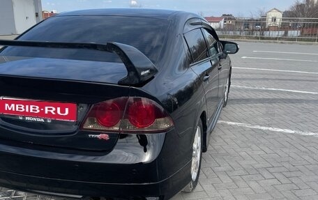 Honda Civic VIII, 2007 год, 550 000 рублей, 12 фотография