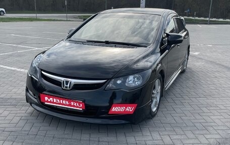 Honda Civic VIII, 2007 год, 550 000 рублей, 8 фотография