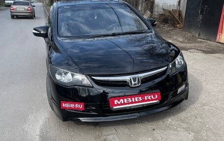 Honda Civic VIII, 2007 год, 550 000 рублей, 5 фотография