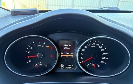 KIA Sportage III, 2014 год, 1 600 000 рублей, 12 фотография