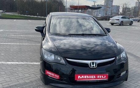 Honda Civic VIII, 2007 год, 550 000 рублей, 9 фотография