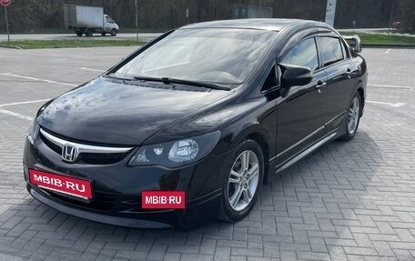 Honda Civic VIII, 2007 год, 550 000 рублей, 14 фотография