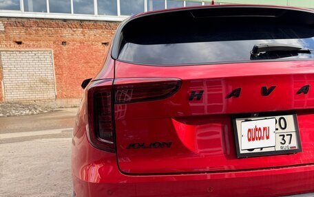 Haval Jolion, 2023 год, 2 000 000 рублей, 6 фотография