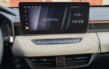 Haval Jolion, 2023 год, 2 000 000 рублей, 16 фотография