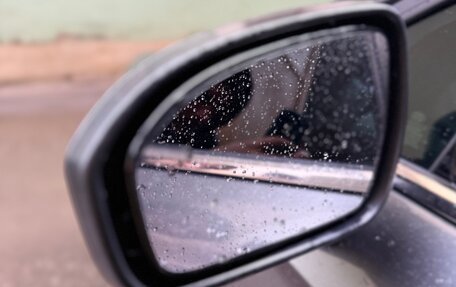 Ford Fusion (North America) II, 2020 год, 1 999 000 рублей, 7 фотография