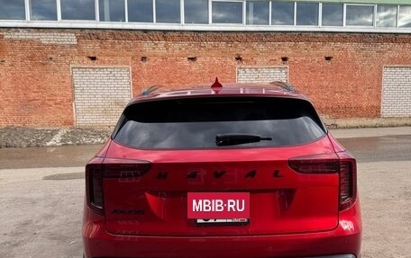 Haval Jolion, 2023 год, 2 000 000 рублей, 5 фотография