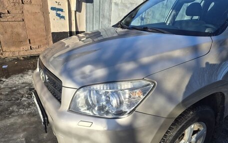 Toyota RAV4, 2008 год, 1 400 000 рублей, 6 фотография