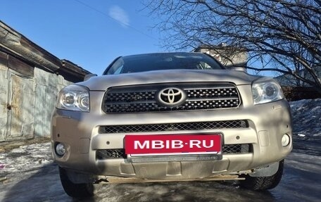 Toyota RAV4, 2008 год, 1 400 000 рублей, 2 фотография
