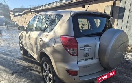Toyota RAV4, 2008 год, 1 400 000 рублей, 3 фотография