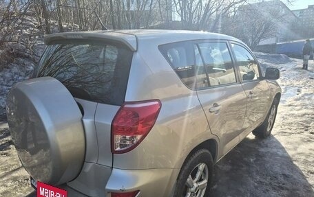 Toyota RAV4, 2008 год, 1 400 000 рублей, 5 фотография
