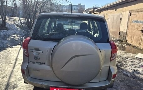Toyota RAV4, 2008 год, 1 400 000 рублей, 4 фотография