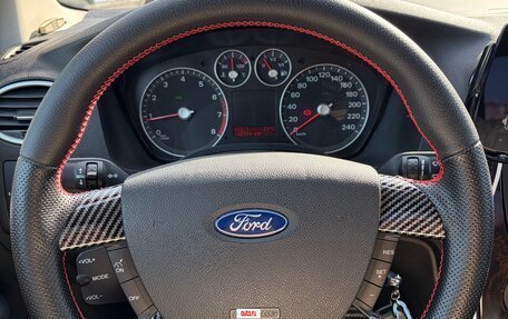 Ford Focus II рестайлинг, 2007 год, 420 000 рублей, 7 фотография