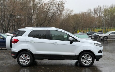 Ford EcoSport, 2018 год, 1 299 000 рублей, 6 фотография