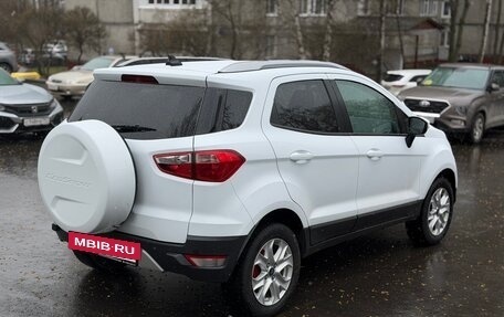 Ford EcoSport, 2018 год, 1 299 000 рублей, 7 фотография