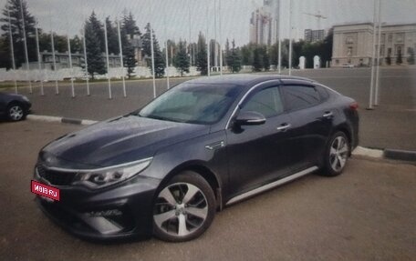 KIA Optima IV, 2020 год, 2 230 000 рублей, 2 фотография